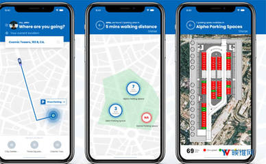 微軟Azure Maps賦能室內(nèi)AR導(dǎo)航 網(wǎng)絡(luò)信息技術(shù)開發(fā)的新前沿
