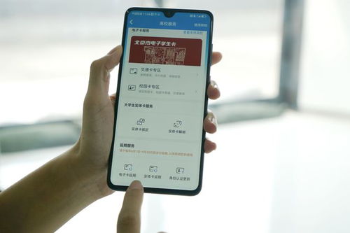 重要提醒 這張卡別忘延期，未辦十一后無法乘公交地鐵